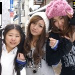 素人奈美 素人みほ 素人めぐ – 【続】これは抜ける!どスケベGAL3人と湯けむり温泉・中出しツアー