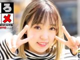 人妻ゆう – ロリ顔の２４才は２児のママ！デキやすい体質ながらＳＥＸは苦手という…経験浅のママさんに濃厚ザーメンを中出し！